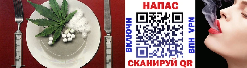Печенье с ТГК марихуана  ссылка на мегу ссылка  Змеиногорск 