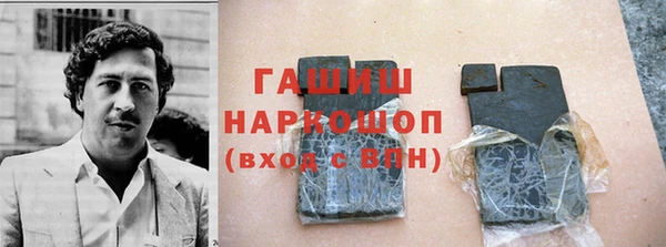 кокаин перу Нягань