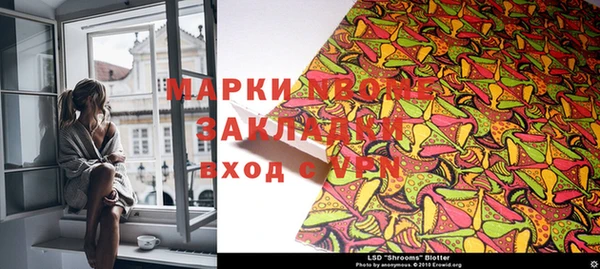 PSILOCYBIN Новодвинск