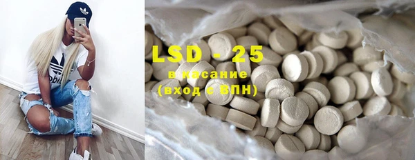 MDMA Premium VHQ Няндома