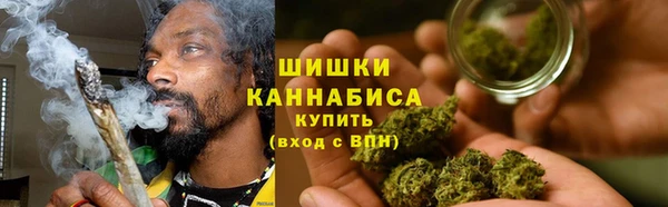 марки nbome Новокубанск