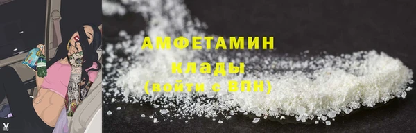 кокаин перу Нягань