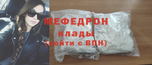 гашишное масло Нея