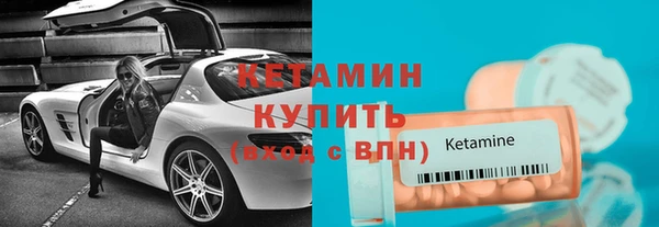 бутик Нязепетровск