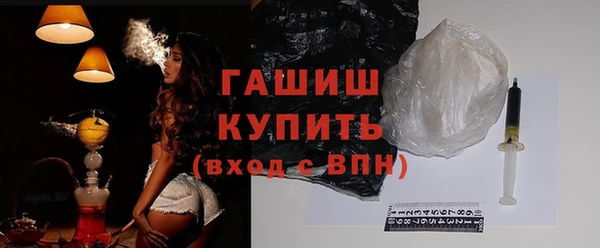 PSILOCYBIN Новодвинск