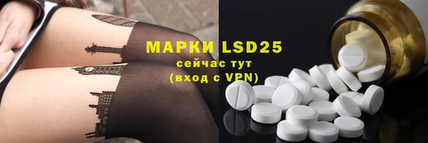 MDMA Premium VHQ Няндома