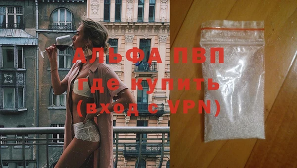 кокаин колумбия Новозыбков