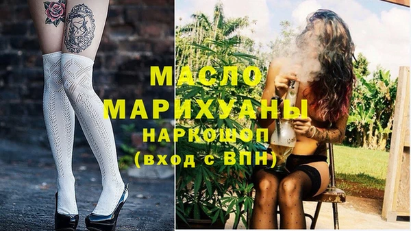 кокаин перу Нягань