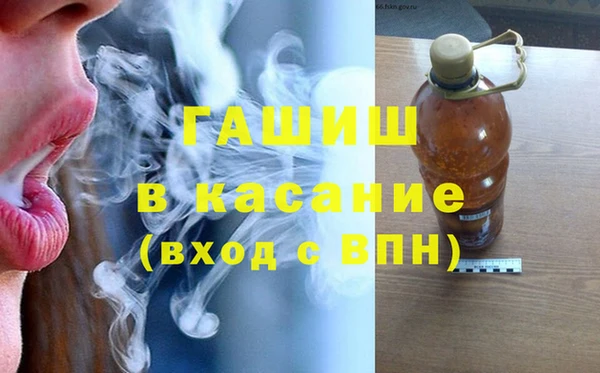 MDMA Premium VHQ Няндома