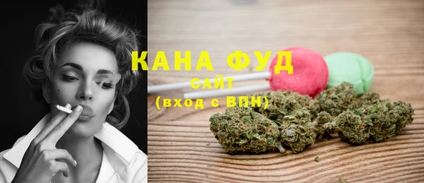 кокаин перу Нягань