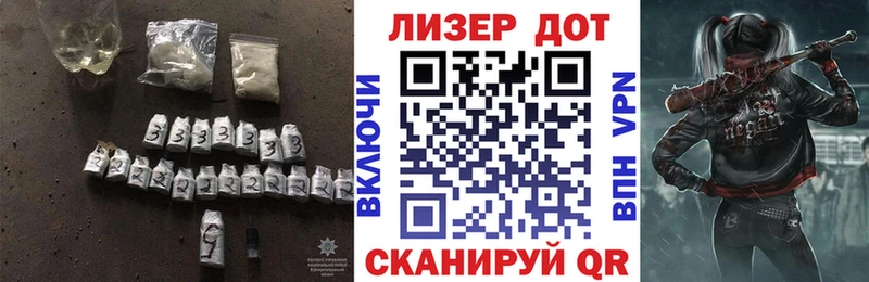 Лсд 25 экстази ecstasy  наркотики  Змеиногорск 